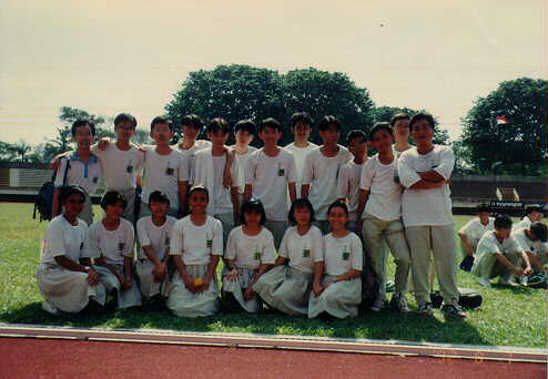 National Day Celebration 1992