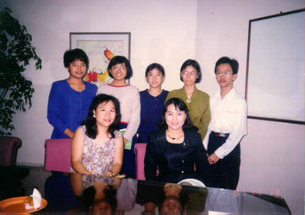 Work Experience Programme 1991
